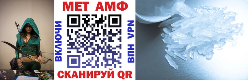 mega рабочий сайт  Лихославль  АМФ 98% 