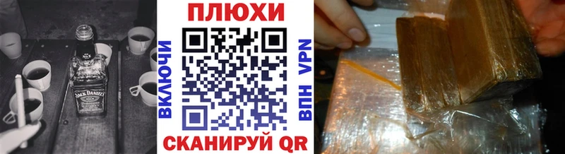 blacksprut ССЫЛКА  Лихославль  ГАШ 40% ТГК 