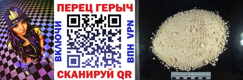 Героин афганец  наркота  Лихославль 