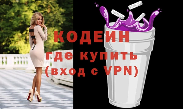 мет Киренск