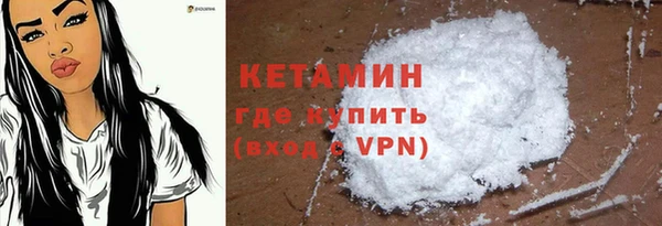 наркотики Верхнеуральск
