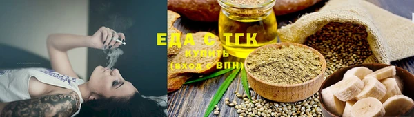 мескалин Верея