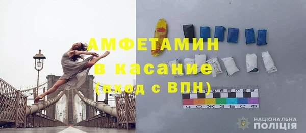 мескалин Верея