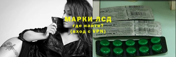 мескалин Верея
