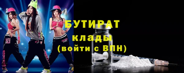 мескалин Верея