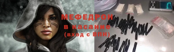 марки nbome Волосово