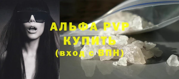 мдма Киреевск