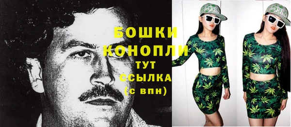 каннабис Зерноград