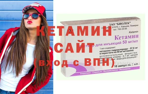 наркотики Верхнеуральск