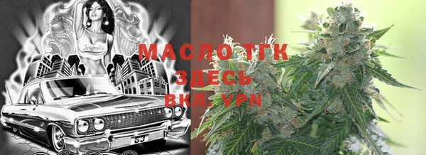 наркотики Верхнеуральск