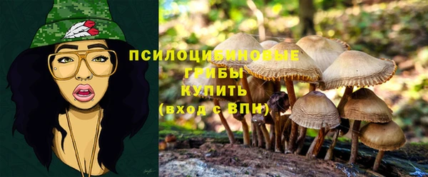 наркотики Верхнеуральск