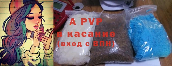наркотики Верхнеуральск