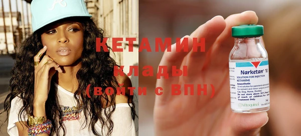 наркотики Верхнеуральск